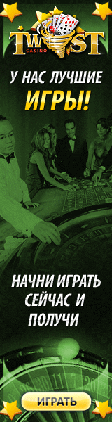 TwistCasino - Online Casino